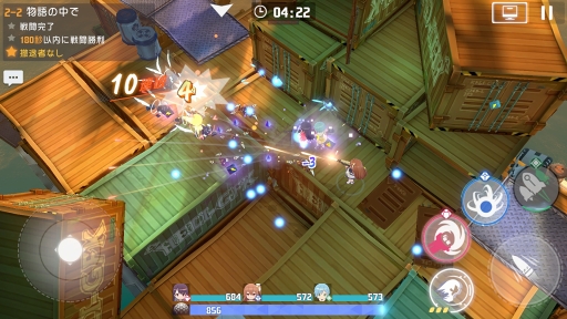 ���������꡼ No.031�Υ���ͥ������ / �����Ѥȥ���饯�����ؤΰ������������ޥ۸������������ӥ塼STG�֥����롦���ե����������ԥץ쥤��ݡ���