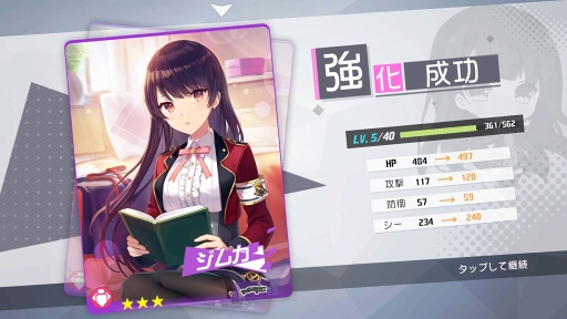 ���������꡼ No.032�Υ���ͥ������ / �����Ѥȥ���饯�����ؤΰ������������ޥ۸������������ӥ塼STG�֥����롦���ե����������ԥץ쥤��ݡ���