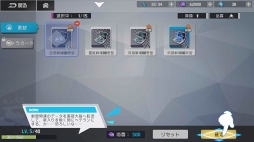 ���������꡼ No.033�Υ���ͥ������ / �����Ѥȥ���饯�����ؤΰ������������ޥ۸������������ӥ塼STG�֥����롦���ե����������ԥץ쥤��ݡ���