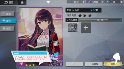 ���������꡼ No.034�Υ���ͥ������ / �����Ѥȥ���饯�����ؤΰ������������ޥ۸������������ӥ塼STG�֥����롦���ե����������ԥץ쥤��ݡ���