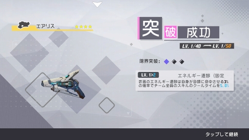 ���������꡼ No.037�Υ���ͥ������ / �����Ѥȥ���饯�����ؤΰ������������ޥ۸������������ӥ塼STG�֥����롦���ե����������ԥץ쥤��ݡ���