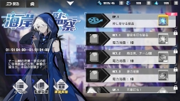 ���������꡼ No.043�Υ���ͥ������ / �����Ѥȥ���饯�����ؤΰ������������ޥ۸������������ӥ塼STG�֥����롦���ե����������ԥץ쥤��ݡ���