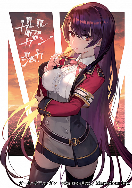 ���������꡼ No.002�Υ���ͥ������ / �֥����롦���ե�������ס�����Twitter�ˤƻ�����Ͽ�����ڡ��󤬳��š����饹�ȥ졼�����α��祤�饹�Ȥ������