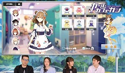 ꡼ No.003 | ֥롦եפԥץ쥤ư1ƤˡĲव߷ ߤô