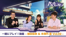 ꡼ No.001 | ֥롦եApp StoreGoogle PlayǤϿդȡԥץ쥤ưVol.02 Хȥѡԡפ