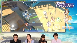 ꡼ No.002 | ֥롦եApp StoreGoogle PlayǤϿդȡԥץ쥤ưVol.02 Хȥѡԡפ