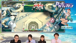 ꡼ No.003 | ֥롦եApp StoreGoogle PlayǤϿդȡԥץ쥤ưVol.02 Хȥѡԡפ