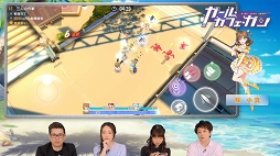 ꡼ No.004 | ֥롦եApp StoreGoogle PlayǤϿդȡԥץ쥤ưVol.02 Хȥѡԡפ