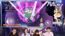 ꡼ No.003 | ֥롦եפԥץ쥤ưVol.03 ޥХȥԡפˡϥץ쥤γڤҲ