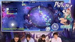 ꡼ No.004 | ֥롦եפԥץ쥤ưVol.03 ޥХȥԡפˡϥץ쥤γڤҲ