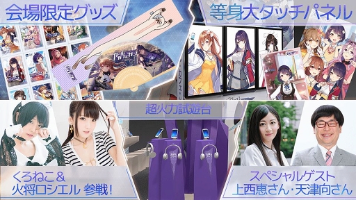 ꡼ No.001 | ֥롦ե׻ϿԿ5ͤˡTGS 2019Υ֡Ƥ