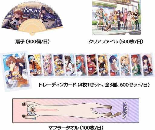 ꡼ No.002 | ֥롦ե׻ϿԿ5ͤˡTGS 2019Υ֡Ƥ