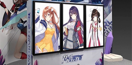 ꡼ No.003 | ֥롦ե׻ϿԿ5ͤˡTGS 2019Υ֡Ƥ