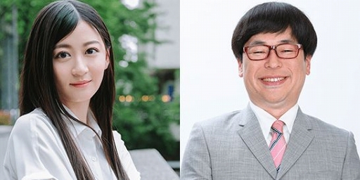 ꡼ No.005 | ֥롦ե׻ϿԿ5ͤˡTGS 2019Υ֡Ƥ