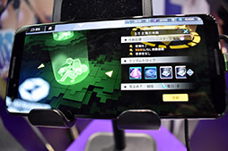 ꡼ No.003Υͥ / TGS 2019ۿֶä֥롦եפͷθ֡Ǥ緿åѥͥǹʥҥȤΥǡȤ¸!?