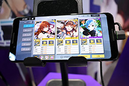 ꡼ No.004Υͥ / TGS 2019ۿֶä֥롦եפͷθ֡Ǥ緿åѥͥǹʥҥȤΥǡȤ¸!?