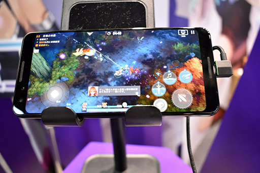 ꡼ No.005Υͥ / TGS 2019ۿֶä֥롦եפͷθ֡Ǥ緿åѥͥǹʥҥȤΥǡȤ¸!?