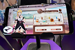 ꡼ No.010Υͥ / TGS 2019ۿֶä֥롦եפͷθ֡Ǥ緿åѥͥǹʥҥȤΥǡȤ¸!?