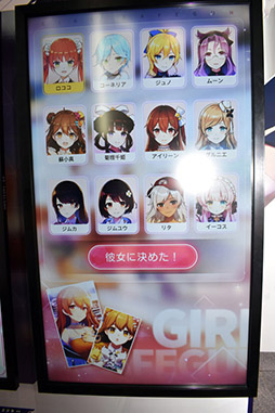 ꡼ No.016Υͥ / TGS 2019ۿֶä֥롦եפͷθ֡Ǥ緿åѥͥǹʥҥȤΥǡȤ¸!?