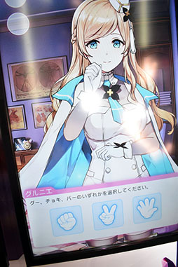 ꡼ No.017Υͥ / TGS 2019ۿֶä֥롦եפͷθ֡Ǥ緿åѥͥǹʥҥȤΥǡȤ¸!?