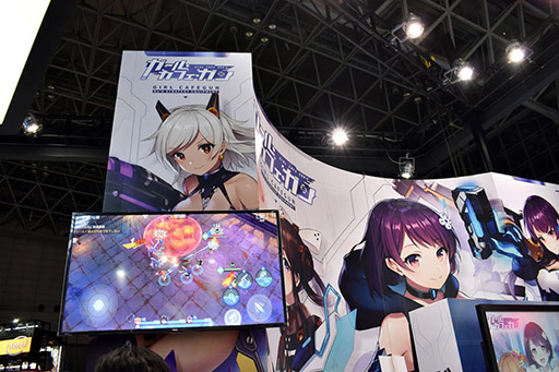 ꡼ No.019Υͥ / TGS 2019ۿֶä֥롦եפͷθ֡Ǥ緿åѥͥǹʥҥȤΥǡȤ¸!?