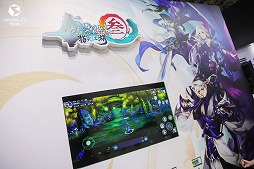 ꡼ No.002 | SEASUN֥롦եפʤ4ʤTGS 2019˽Ÿ