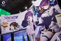 ꡼ No.005 | SEASUN֥롦եפʤ4ʤTGS 2019˽Ÿ