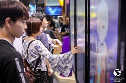 ꡼ No.006 | SEASUN֥롦եפʤ4ʤTGS 2019˽Ÿ