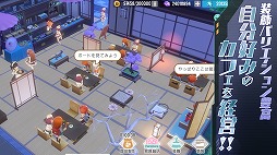 ���������꡼ No.002�Υ���ͥ������ / �֥����롦���ե�������פΥ����ӥ������ϡ��������Υԥ󥯥ݥ�ݥ�ʤɤ����ץ쥤�䡼�˥ץ쥼���