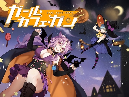 ���������꡼ No.001�Υ���ͥ������ / �֥��륫�ե��ס�������嫤򿼤�뿷����ƥ�Ĥ��������ϥ������󥤥٥�Ȥ⥹������