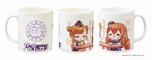 画像ギャラリー No.006のサムネイル画像 / 「ガルカフェ」,コミックマーケット97で数量限定冊子の無料配布&コスプレ撮影会が実施