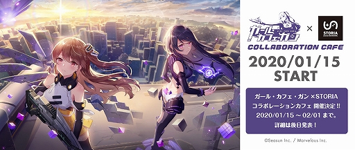 ꡼ No.001 | ֥롦ե׽Υܥե STORIAˤ115곫