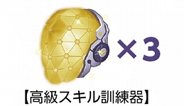 ���������꡼ No.006�Υ���ͥ������ / �֥����롦���ե�������פΥ���ܥ��ե����ߥ����Ȥ������ץ󡣥�˥塼����ŵ�������