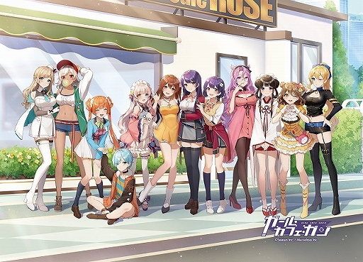 ���������꡼ No.008�Υ���ͥ������ / �֥����롦���ե�������פΥ���ܥ��ե����ߥ����Ȥ������ץ󡣥�˥塼����ŵ�������