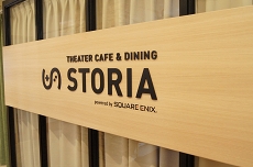 画像ギャラリー No.001のサムネイル画像 / これには歴戦の店長も納得。落ち着いた雰囲気の中で“ザリガニ(下目)”も食べられる「ガール・カフェ・ガン」コラボカフェをレポート