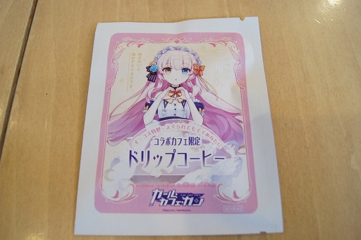 画像ギャラリー No.014のサムネイル画像 / これには歴戦の店長も納得。落ち着いた雰囲気の中で“ザリガニ(下目)”も食べられる「ガール・カフェ・ガン」コラボカフェをレポート