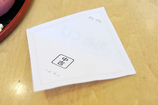 画像ギャラリー No.020のサムネイル画像 / これには歴戦の店長も納得。落ち着いた雰囲気の中で“ザリガニ(下目)”も食べられる「ガール・カフェ・ガン」コラボカフェをレポート