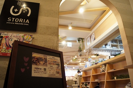 画像ギャラリー No.024のサムネイル画像 / これには歴戦の店長も納得。落ち着いた雰囲気の中で“ザリガニ(下目)”も食べられる「ガール・カフェ・ガン」コラボカフェをレポート