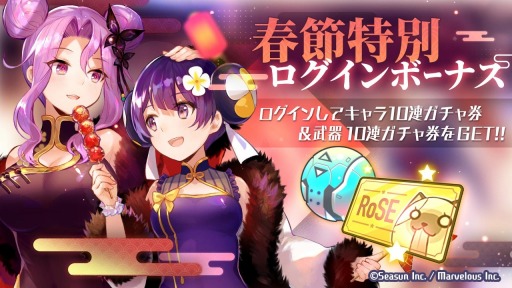 ���������꡼ No.006�Υ���ͥ������ / �֥����롦���ե�������ס����ָ�����������ڡ���ֿ�����ʡ�פ�����