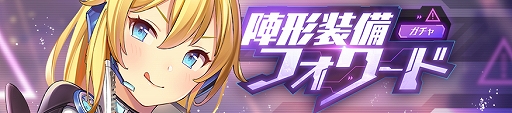 画像ギャラリー No.001のサムネイル画像 / 「ガール・カフェ・ガン」でイベント「ベイエリア壊滅」が開催