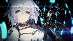 画像ギャラリー No.002のサムネイル画像 / 「ガール・カフェ・ガン」,新キャラ登場記念の新PVが公開。3月17日のアップデート特設サイトもオープン