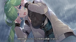 画像ギャラリー No.006のサムネイル画像 / 「ガール・カフェ・ガン」,新キャラ登場記念の新PVが公開。3月17日のアップデート特設サイトもオープン