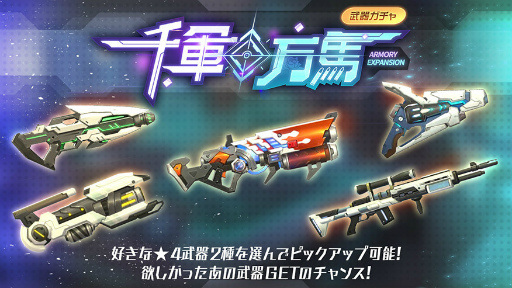 ���������꡼ No.007�Υ���ͥ������ / �֥��륫�ե���Ƹ�å��٥�ȡ�RoSE��s Fairy Tale�ɤ򳫺�