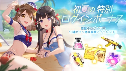 ���������꡼ No.002�Υ���ͥ������ / �֥����롦���ե�������ס����ָ��ꥬ����ֿ��ƤΥ����塼�ɡ׳��š����ꥤ�٥�Ȥ����̥�������ܡ��ʥ���