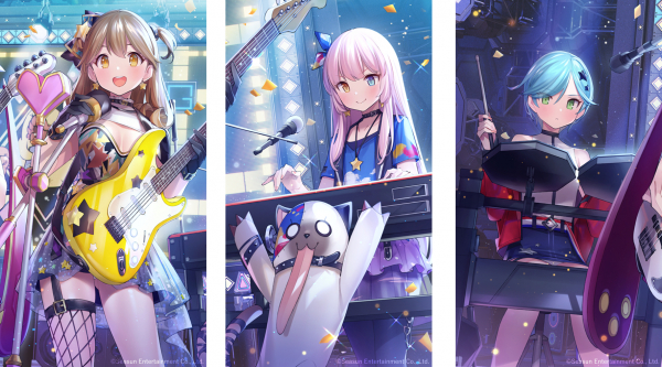画像集no 003 ガール カフェ ガン イベント スターガールズ が開始 画像集no 003 ガール カフェ ガン イベント スターガールズ が開始