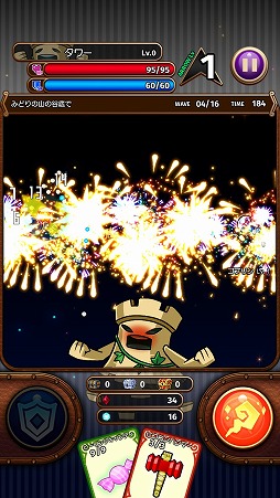 画像ギャラリー No.003のサムネイル画像 / 指1本で“マホウ”を繰り出すタワーディフェンス「フィンガーバトルサモナー」のiOS版予約注文が受付中