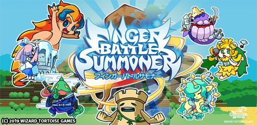 画像ギャラリー No.001のサムネイル画像 / 「フィンガーバトルサモナー 〜フィバサモ〜」,キャラクターのレベルアップキャンペーンを開始