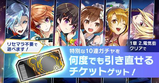 ꡼ No.003 | AFTERLOST - ԻԡפΥ꡼2019ǯ66App StoreGoogle Playξȥˤԥɤ