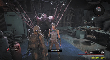 ꡼ No.005Υͥ / PS4ܸǡ֥ʥȡեࡦåפ625ȯء׻ҤϤȤڤʿͥȯɽ