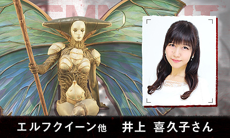 ꡼ No.007Υͥ / PS4ܸǡ֥ʥȡեࡦåפ625ȯء׻ҤϤȤڤʿͥȯɽ